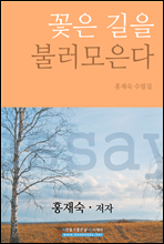 ���� ���� �ҷ� ������