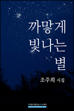 ��İ� ������ ��