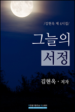 �״��� ����