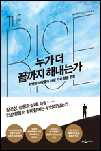 ���� �� ������ �س��°�