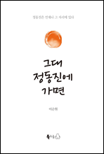 �״� �������� ����