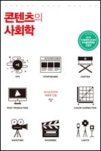 �������� ��ȸ��