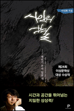 ������ ��