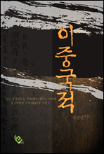 ���߱���