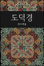 ������ (����å)