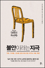 �Ҿ��̶�� �ڱ�