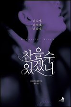 [�ܵ�10��뿩] ���� �� �ְڴ�