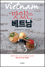 ���ִ� ��Ʈ��