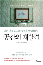 ������ ��߰�