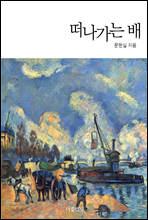 �������� ��