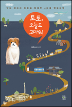 ����, ���õ� ������