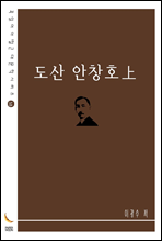 ���� ��âȣ ߾