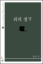 ���� �� ��