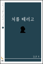 ó�� ������