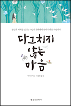 �ٱ�ġ�� �ʴ� ����