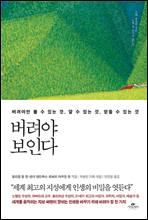 ������ ���δ�