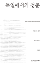 ���Ͽ����� û�� - ��������������� ���ʺ�����