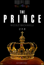 ���� �״�� �д� '���ַ�'