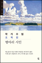 �۰����� ��Ź��