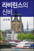 ��񸰽��� �ź�