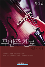 ������ ÿ��