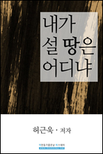 ���� �� ���� ����