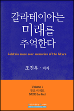 �������̾ƴ� �̷��� �߾��Ѵ� 1