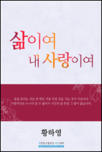 ���̿� �� ����̿�