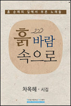 ��ٶ� ������