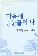 ������ ������ ��