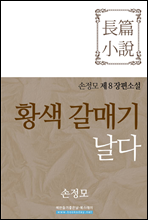 Ȳ�����ű� ����