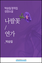 ���Ȳ� ����