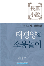 ������� �ҿ뵹��