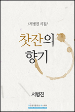 ������ ���