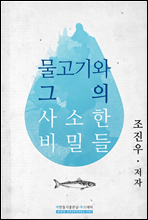 ������� ���� ����� ��е�