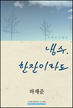 �ü� �����̶�