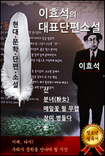 ��ȿ���� ��ǥ�����Ҽ�