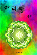 �Ƹ��� ����