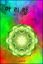 �Ƹ��� ����