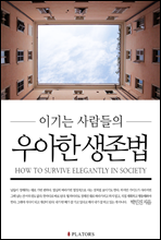 �̱�� ������� ����� ������