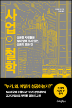 ����� ö��