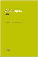 ��� - ��������������� ��������