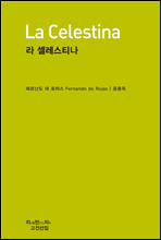 �� ������Ƽ�� - ��������������� ��������