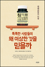 �ȶ��� ������� �� �̻��� ���� ������