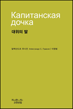 ������ �� - ��������������� ��������