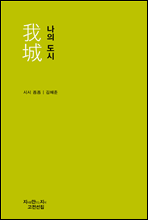 ���� ���� - ��������������� ��������