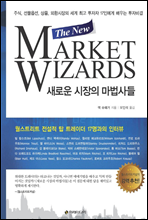 ���ο� ������ �������