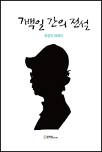 7���� ���� ����