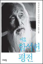 ���� �Լ��� ����