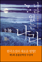 ���� ���� ����